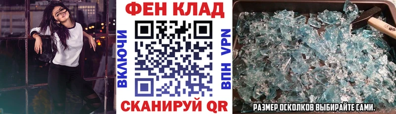 наркота  Касли  Amphetamine Premium 