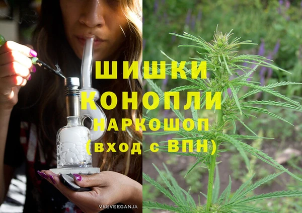 марки lsd Сафоново