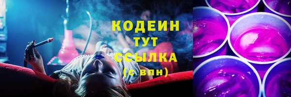герыч Данков