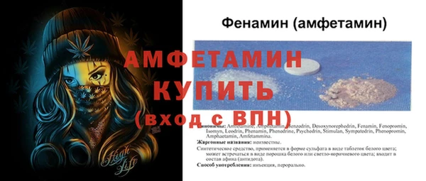 ГАЛЛЮЦИНОГЕННЫЕ ГРИБЫ Сатка
