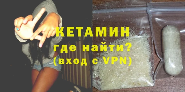 гашишное масло Каменск-Шахтинский